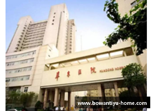 bowan博万体育官方网站沪上名医｜复旦大学附属妇产科医院副院长李笑天：提高人口的新思考 - 副本